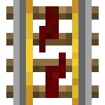 Decoupler Track